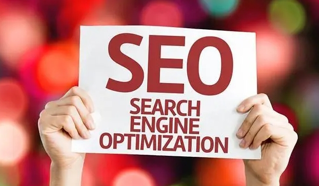 清远如何进行外贸网站优化?